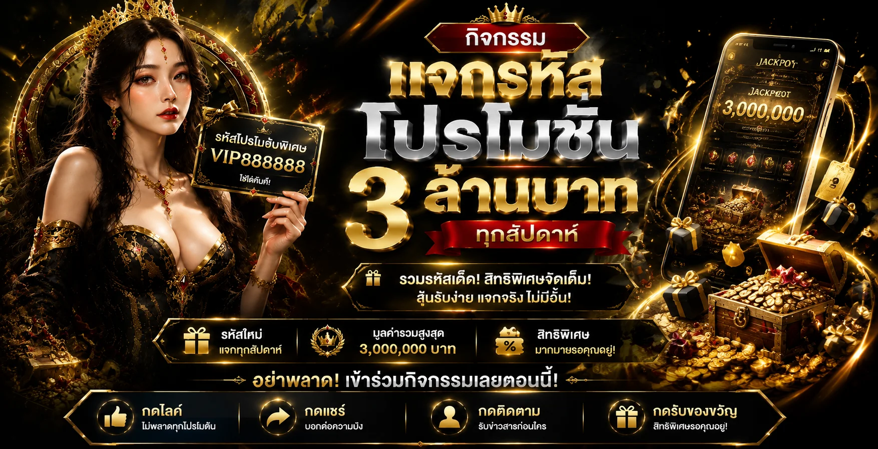 ทางเข้า YSL99 ลิงก์ล่าสุดเข้าสู่ระบบเว็บหลัก